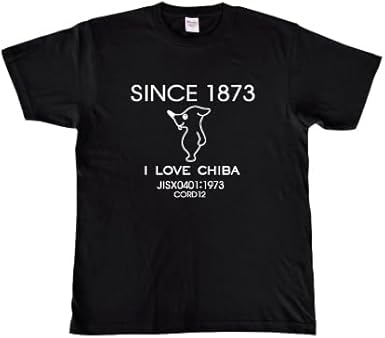 君の名は。　➕　ツアーTシャツ スペシャル/animagic/M]10s 君の名は Tシャツ - メルカリ